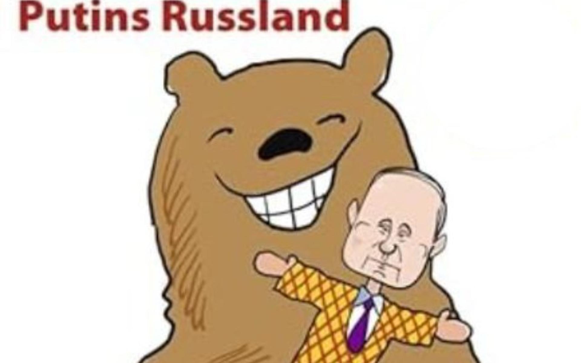 Buchcover "Gibt's da noch was zu lachen?"